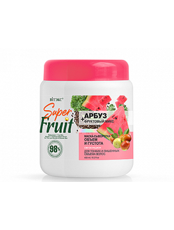 Витэкс Super Fruit Арбуз+фруктовый микс Маска-Сыворотка для волос Объем и густота, 450мл