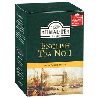 Чай листовой Ahmad Tea Английский №1 200 гр.