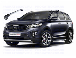 Дуги THULE для KIA Sorento prime kit 4056