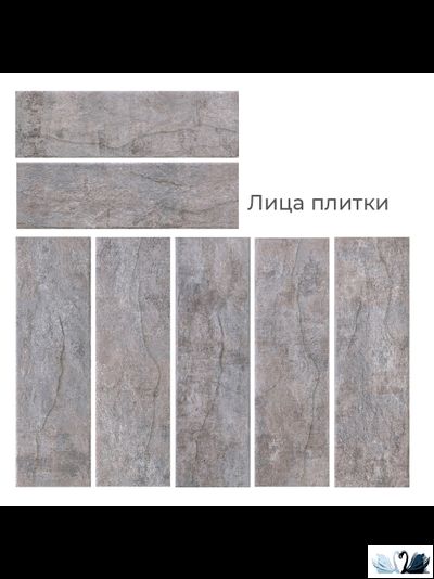 Плитка фасадная Belani Brick wall 25 х 7,5 см табачный Береза керамика