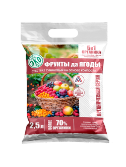 "Фрукты да ягоды" 3-3-5 субстрат гуминовый, 2,5 л