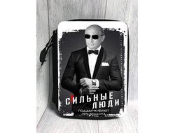 Пеналы с Путиным