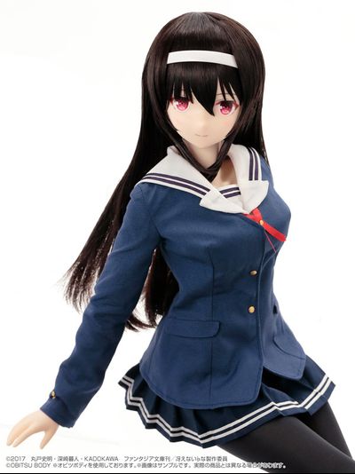 Кукла 1/3 Hybrid Active Figure Утаха Касумигаока (Kasumigaoka Utaha)