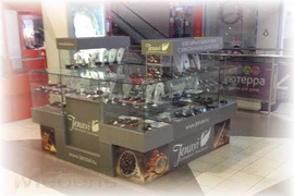 Торговый островок