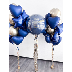 Набор "Сияние ночи"