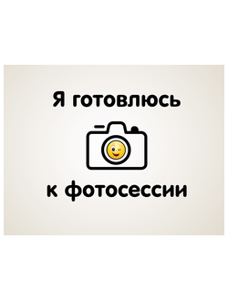 Биточки куриные с перловкой и овощами (100/150/50 г )