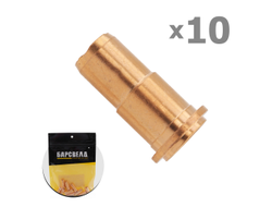 Сопло к резаку  ERGOCUT A81 ф 1,2 мм длинное (уп. 10 шт.), БАРСВЕЛД