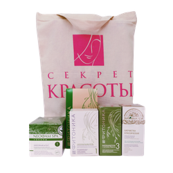 Шикарные волосы. Объёмная прическа