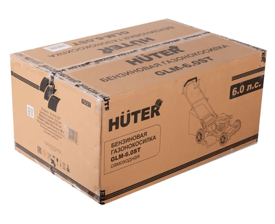 Газонокосилка бензиновая Huter GLM-6.0 ST