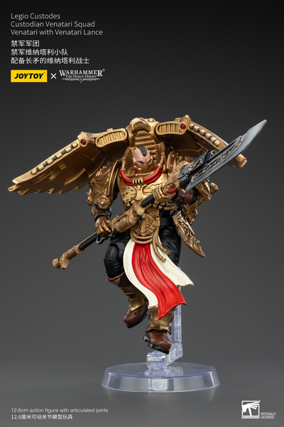 Легио Кустодес - Кустодий-венатар (Warhammer Horus Heresy) - КОЛЛЕКЦИОННАЯ ФИГУРКА 1/18  Legio Custodes Custodian Venatari with Venatari Lance (JT00799) - JOYTOY