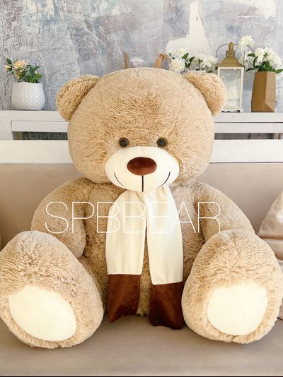 Большой плюшевый медведь 140 см кремовый Барни