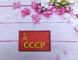 Флаг СССР