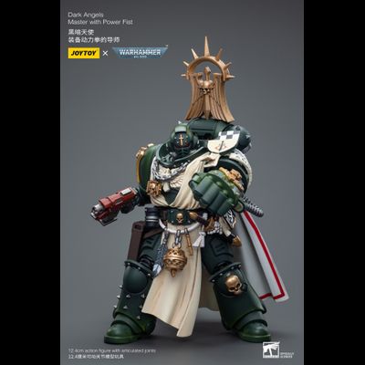 Магистр Темных Ангелов (Warhammer 40k) - КОЛЛЕКЦИОННАЯ ФИГУРКА 1/18 Dark Angels Master with Power Fist (JT7691) - JOYTOY