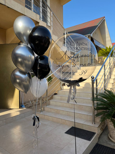 Сет Сфера с перьями + фонтан