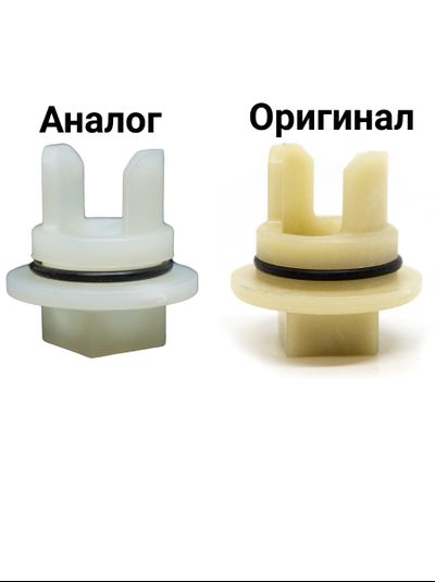 Втулка (муфта) шнека для кухонного комбайна Bosch серии MUM4.. и MUM5..