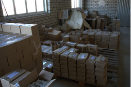 Склад готовой продукции