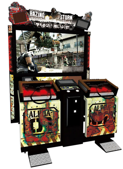 Razing Storm DX симулятор стрельбы