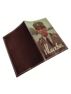 Обложка на паспорт с принтом "Москвич"