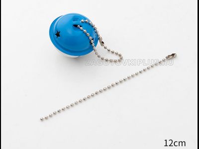 Шариковая цепочка