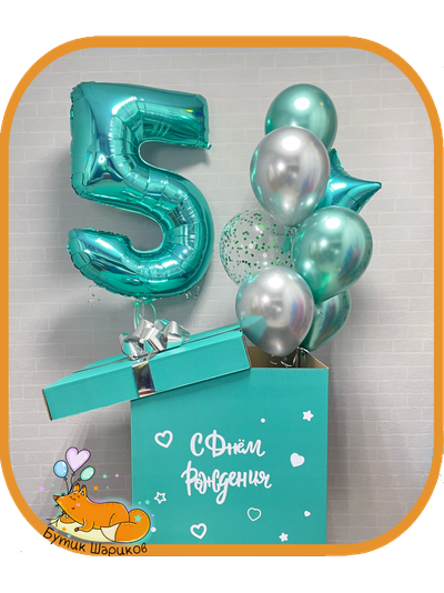 Комплект воздушных шаров в мятном цвете с коробкой сюрпризом