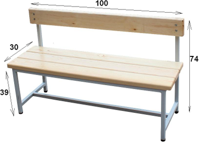 Скамья для раздевалок со спинкой. 100 см. СС-100