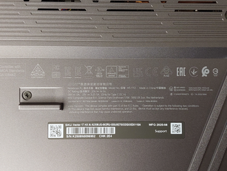 НОВЫЙ MSI Vector 17 HX AI A2XWJG-062RU ( 17.0 WQXGA IPS 240Hz Core Ultra 9 275HX RTX5090 (175Вт, 24Gb) 32Gb 1TB SSD )