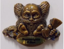 Магнит Домовой самоцветы, арт А-54. ОПТ