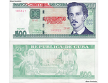 Куба, 2023 год, 500 песо, Банкнота