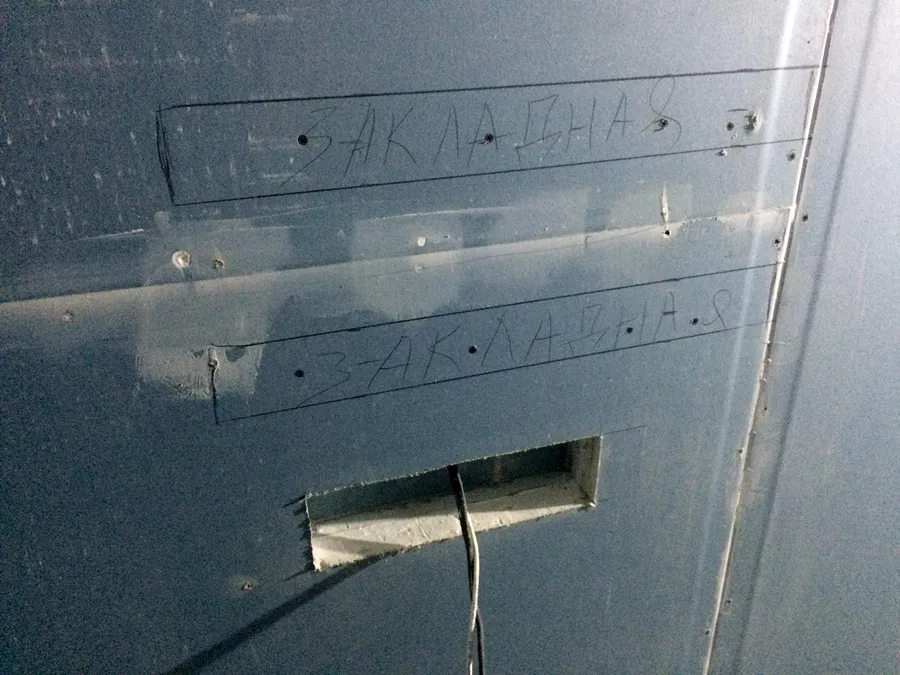 Место установки закладных для крепления ТВ на стену