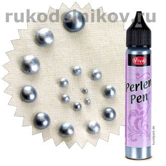 Viva Decor Краска для создания жемчужин "Perlen-Pen Metallic", хром, 25 мл