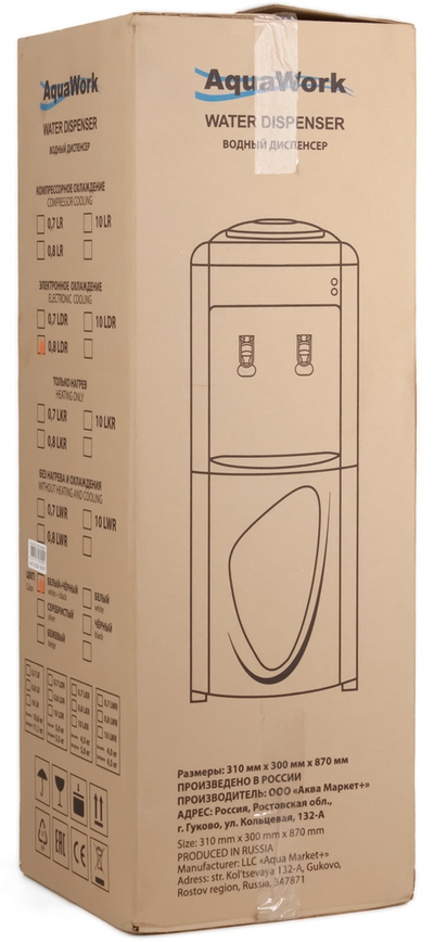 Кулер для воды Aqua Work 0.8-LDR бело-черный с нагревом и электронным охлаждением