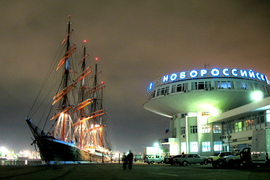dostavka ikea novorossijsk dostavka