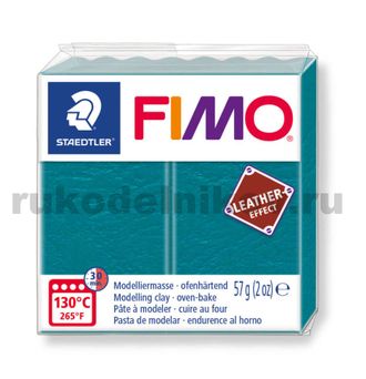 полимерная глина Fimo Leather Effect, цвет-green lagoon 8010-369 (зеленая лагуна), вес-57 грамм