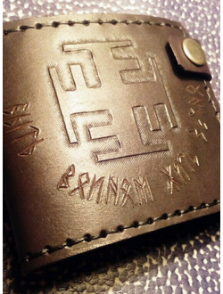 Кошелек Воина