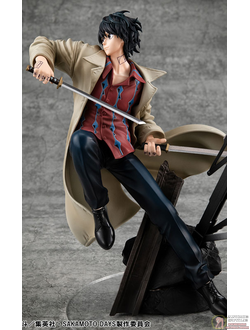 Фигурка Нагумо (Nagumo MegaHouse)