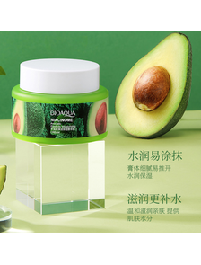 BIOAQUA Niacinome Avocado Cream 50гр