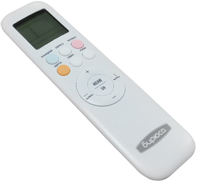 Кондиционер Бирюса Harmony B-12HIR/B-12HIQ