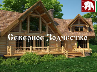 Проект-3-89, 500 кв.м., 10*29