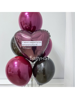 #378 Сет из шаров