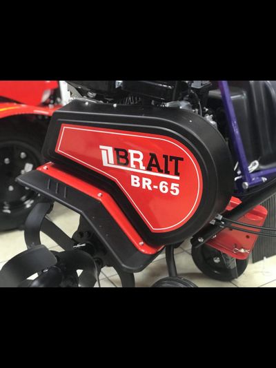 Мотокультиватор Brait 6.5