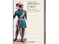 Verdi, Giuseppe Giovanna d'arco piano reduction (it)