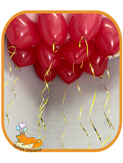 10 красных сердец