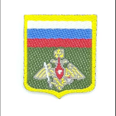 Шеврон флаг и герб РФ 1/6 (78070S) - Damtoys