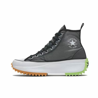 Converse concrete heat outlet