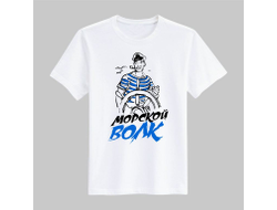 Футболка #1 ВМФ России