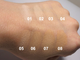 Минеральная пудра AsurA 06 Beige