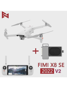 Квадрокоптер Xiaomi FIMI X8SE 2022 v.2 Plus (с системой сброса груза)