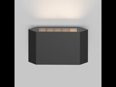 Архитектурная подсветка Pull 3000K 5Вт IP 54, O412WL-L5GF3K