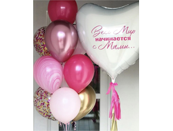 Композиция "8 Марта" №25