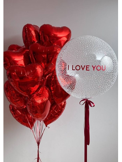 Набор шаров с гелием "I LOVE YOU" с индивидуальной надписью